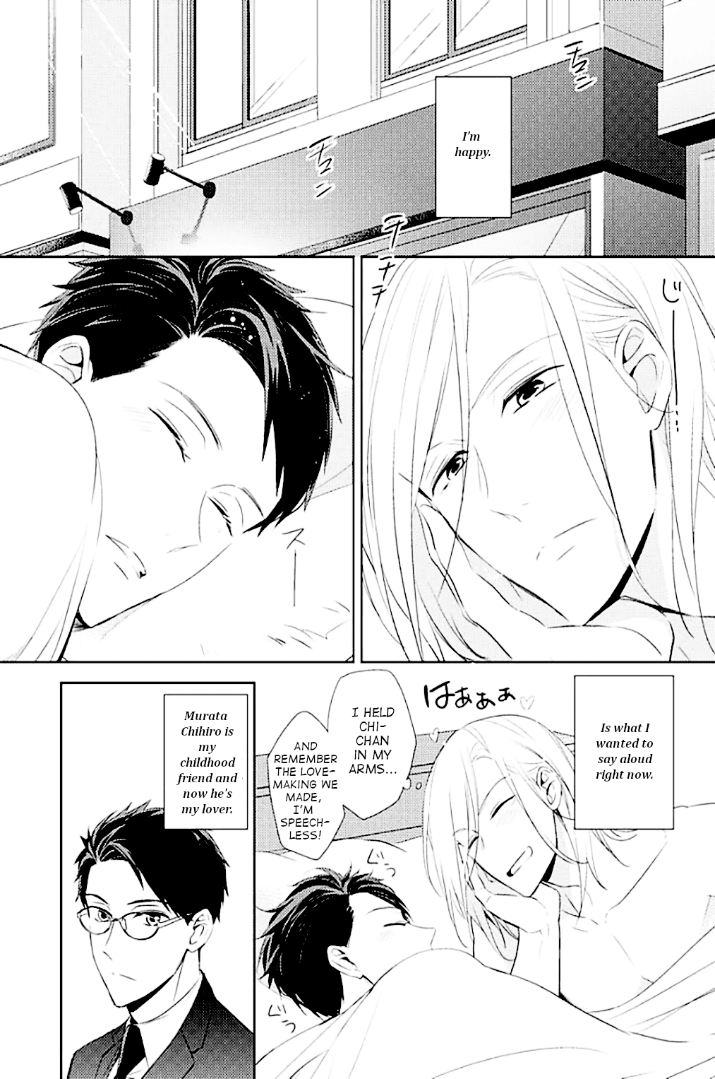 Beast's Storm - Kiss Me Baby! - Chapter 6 page 3 - Chapter 6: Enjoy Delicious (Part 2) [END]