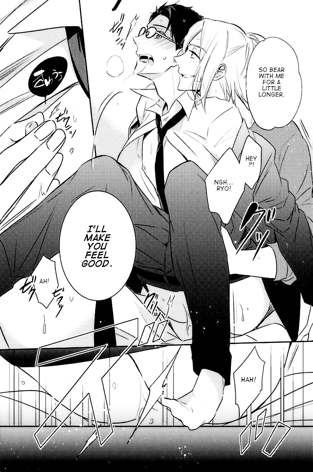 Beast's Storm - Kiss Me Baby! - Chapter 6 page 31 - Chapter 6: Enjoy Delicious (Part 2) [END]