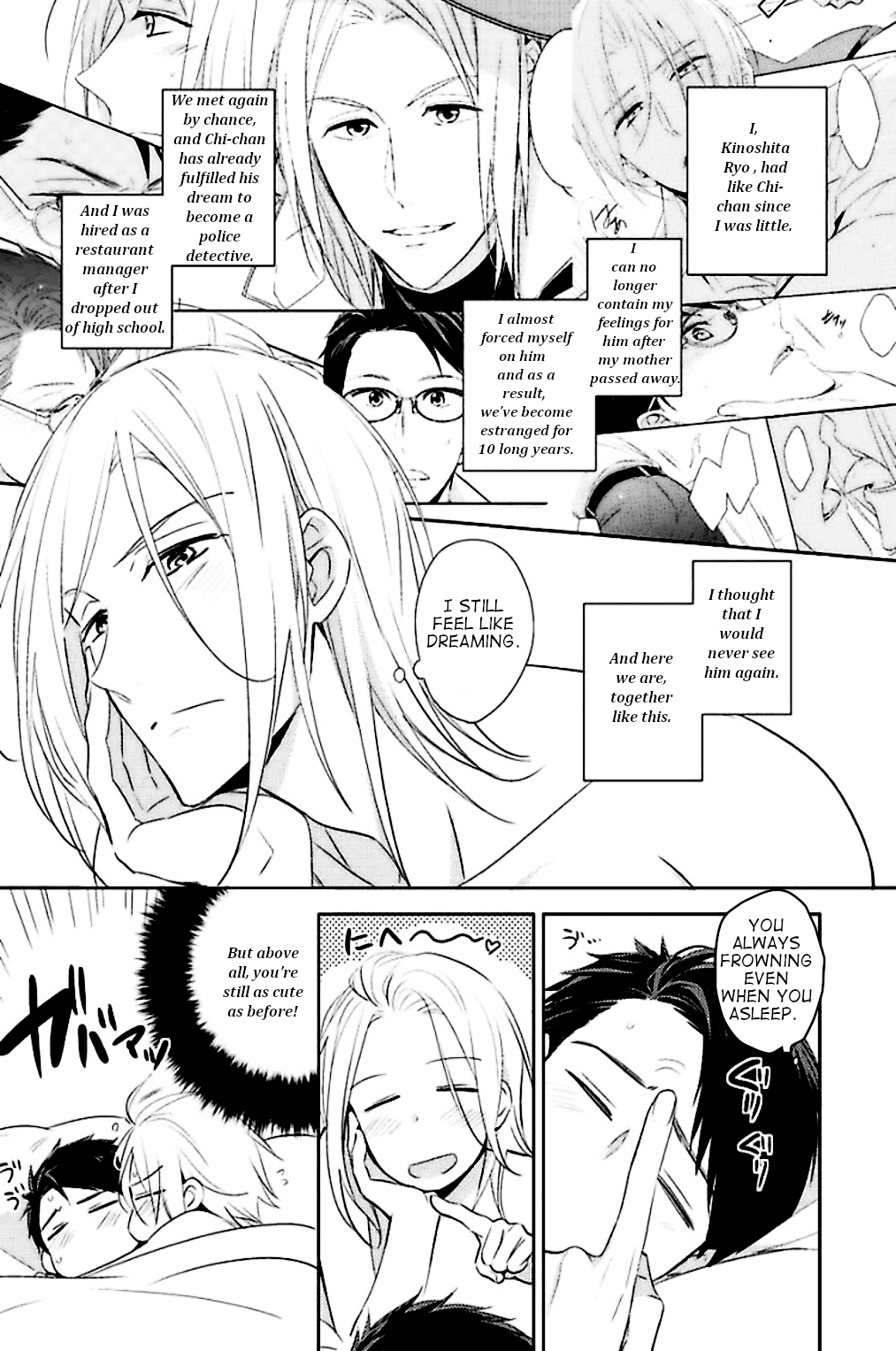 Beast's Storm - Kiss Me Baby! - Chapter 6 page 4 - Chapter 6: Enjoy Delicious (Part 2) [END]