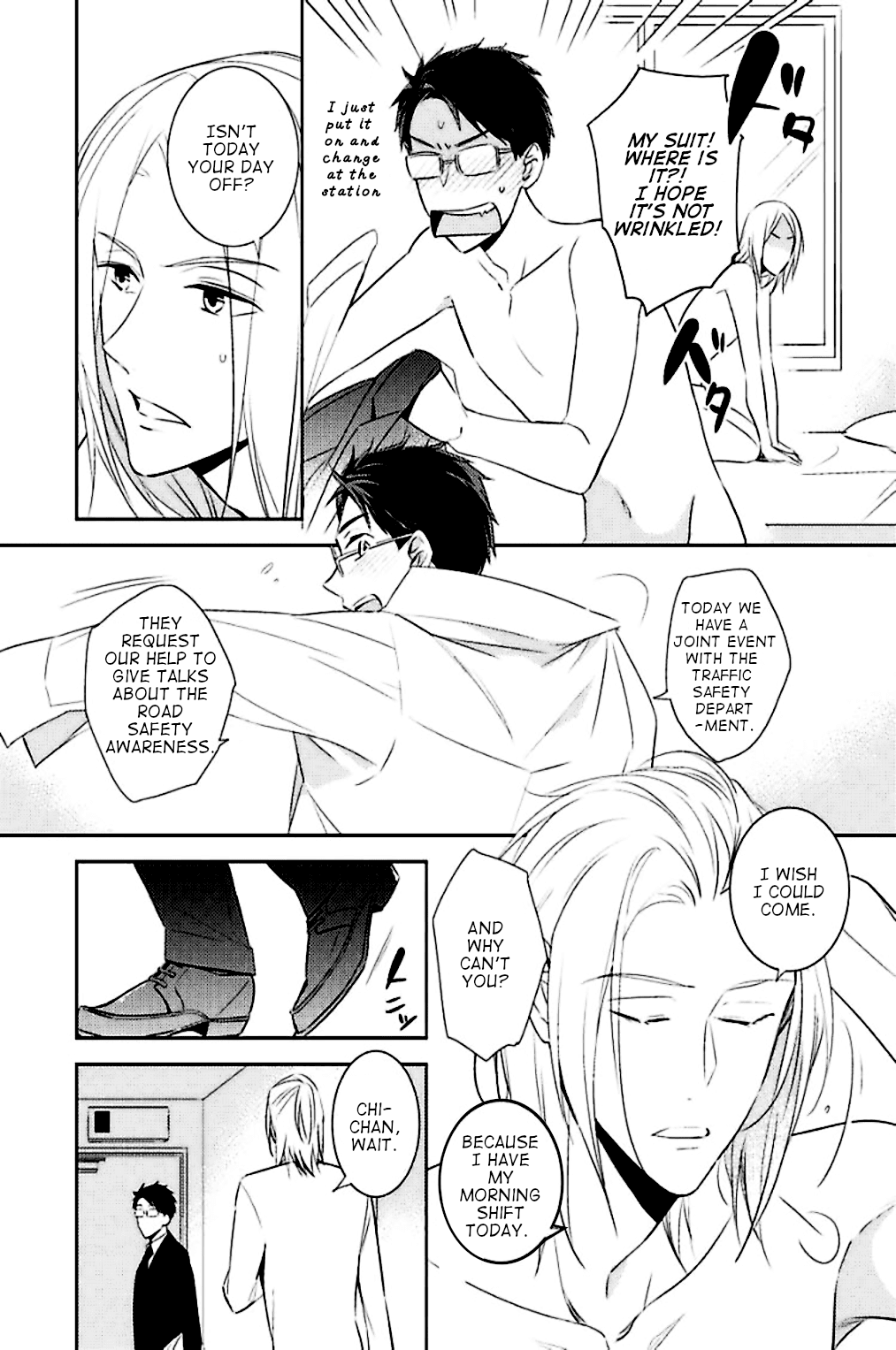 Beast's Storm - Kiss Me Baby! - Chapter 6 page 7 - Chapter 6: Enjoy Delicious (Part 2) [END]