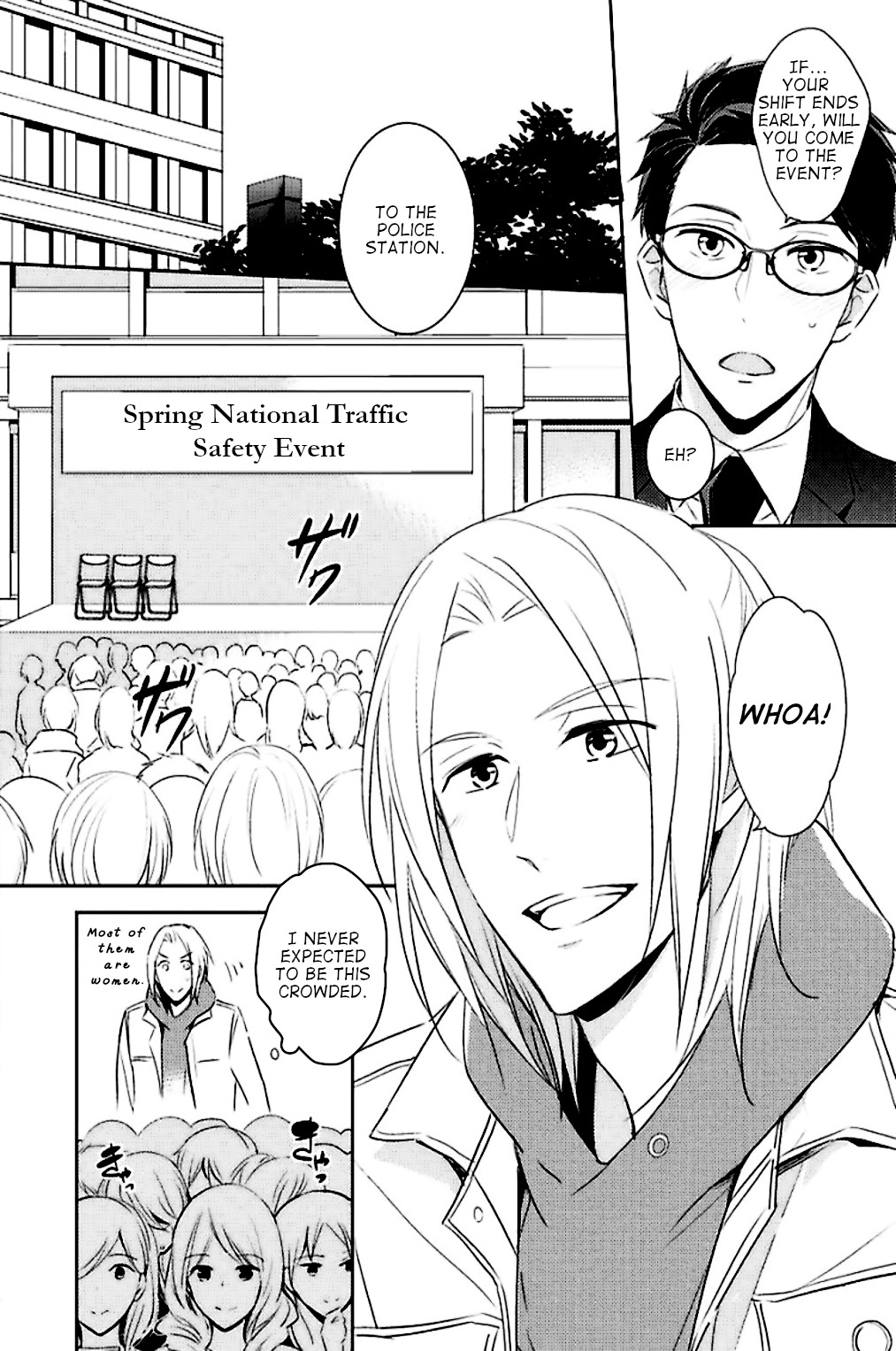 Beast's Storm - Kiss Me Baby! - Chapter 6 page 9 - Chapter 6: Enjoy Delicious (Part 2) [END]