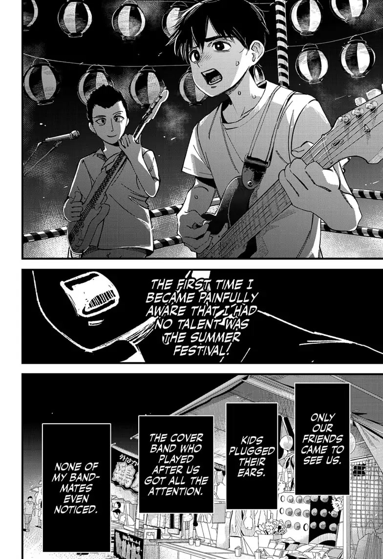Beat & Motion Chapter 1 page 13 - Chapter 1