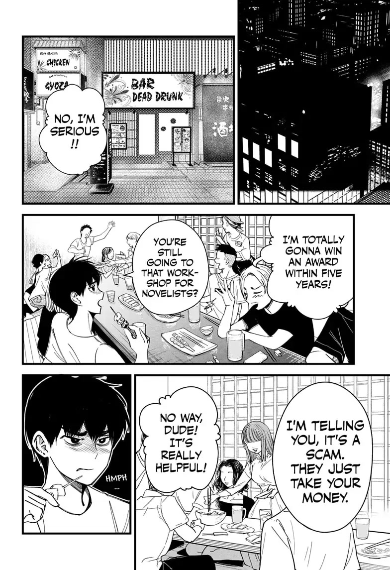 Beat & Motion Chapter 1 page 23 - Chapter 1