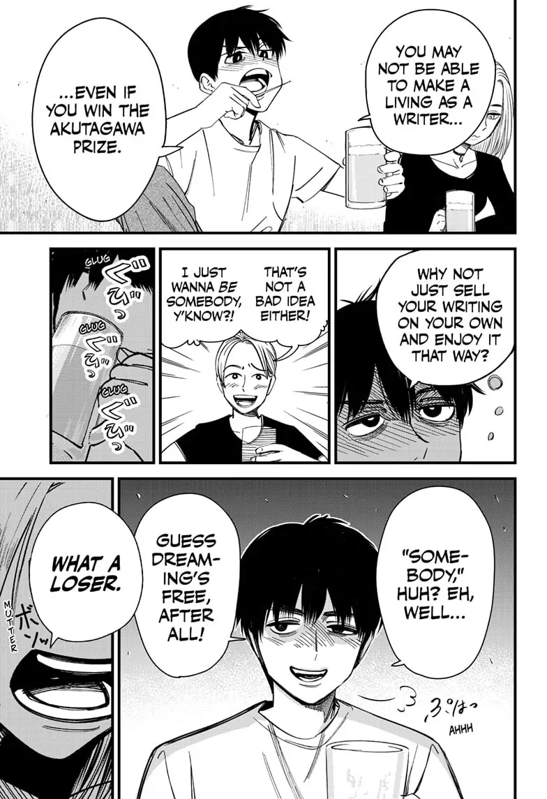 Beat & Motion Chapter 1 page 24 - Chapter 1