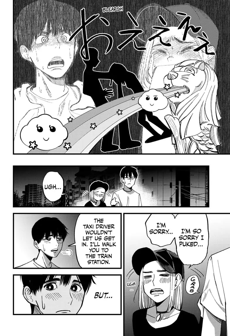 Beat & Motion Chapter 1 page 27 - Chapter 1