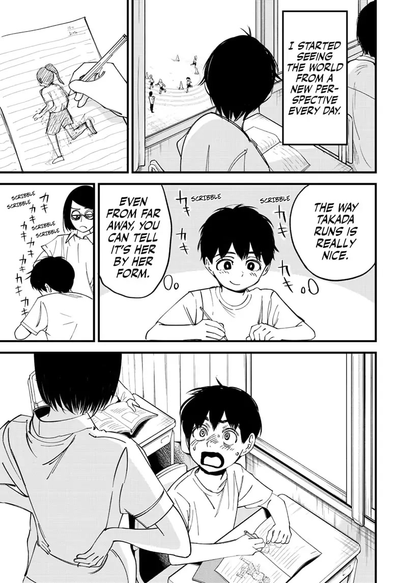 Beat & Motion Chapter 1 page 4 - Chapter 1