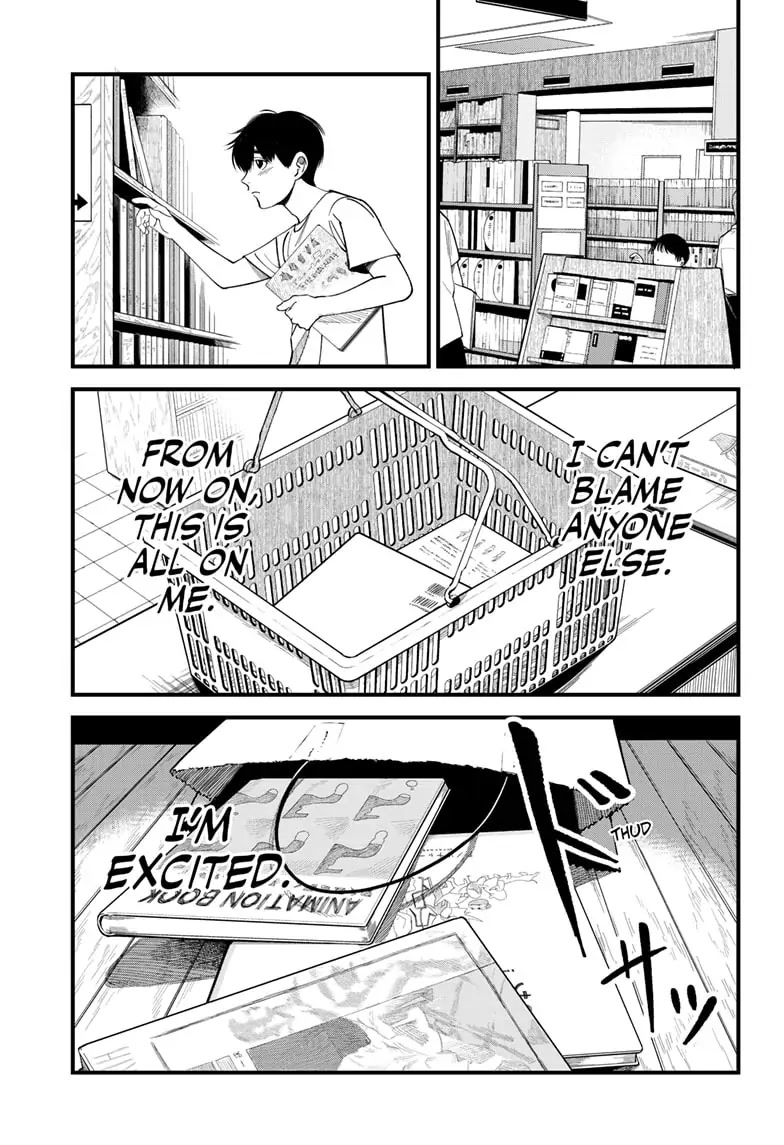 Beat & Motion Chapter 1 page 43 - Chapter 1