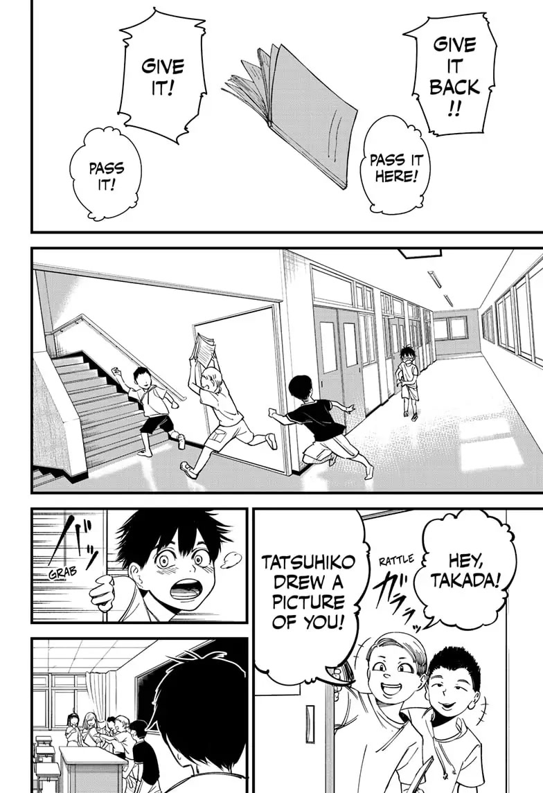 Beat & Motion Chapter 1 page 5 - Chapter 1