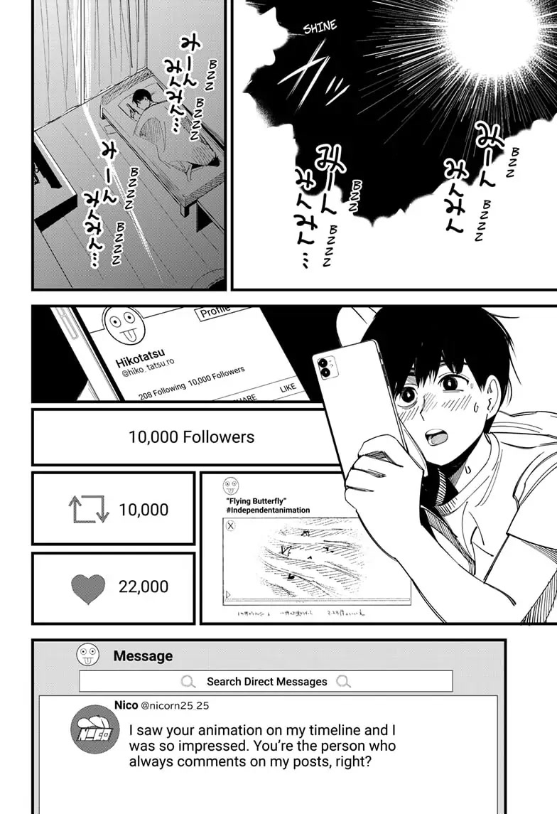 Beat & Motion Chapter 1 page 54 - Chapter 1