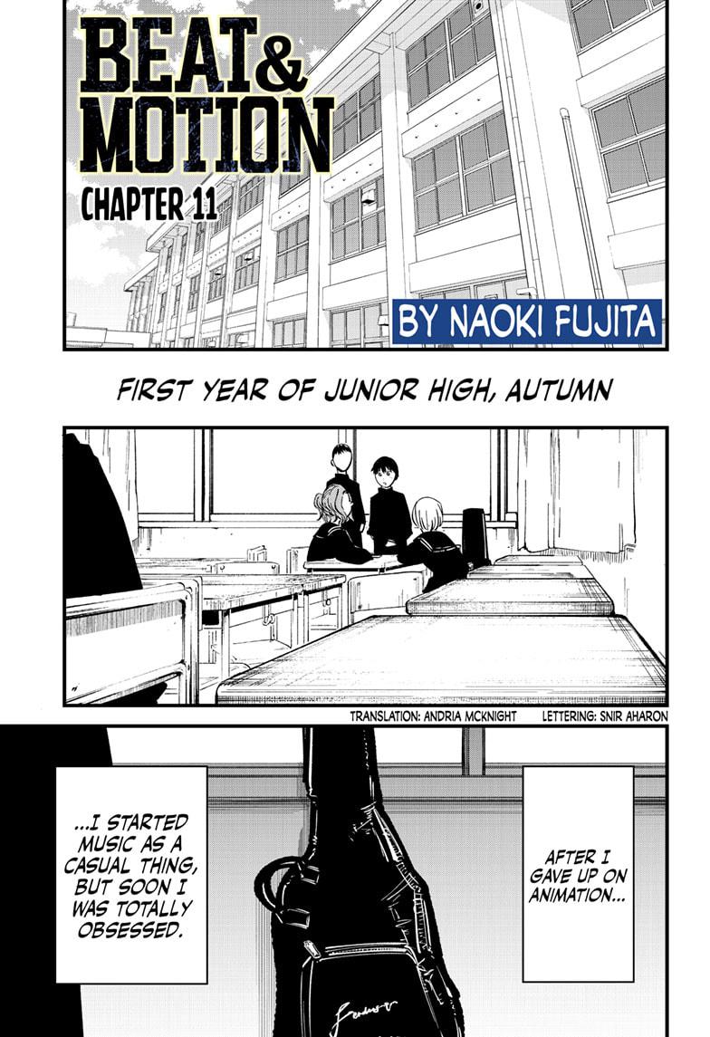 Beat & Motion Chapter 11 thumbnail