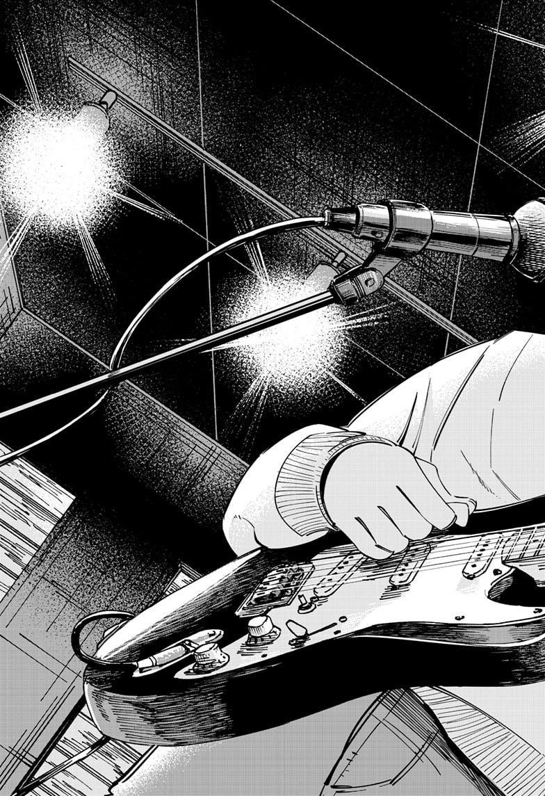 Beat & Motion Chapter 11 page 17 - Chapter 11
