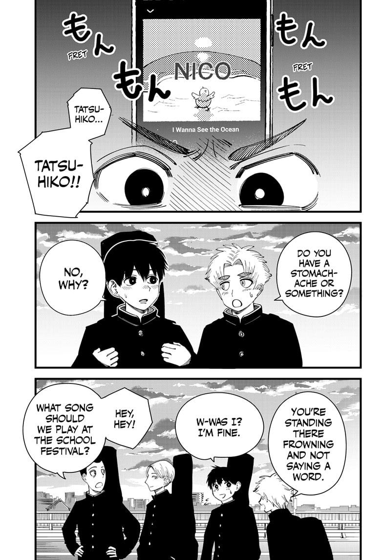 Beat & Motion Chapter 11 page 5 - Chapter 11