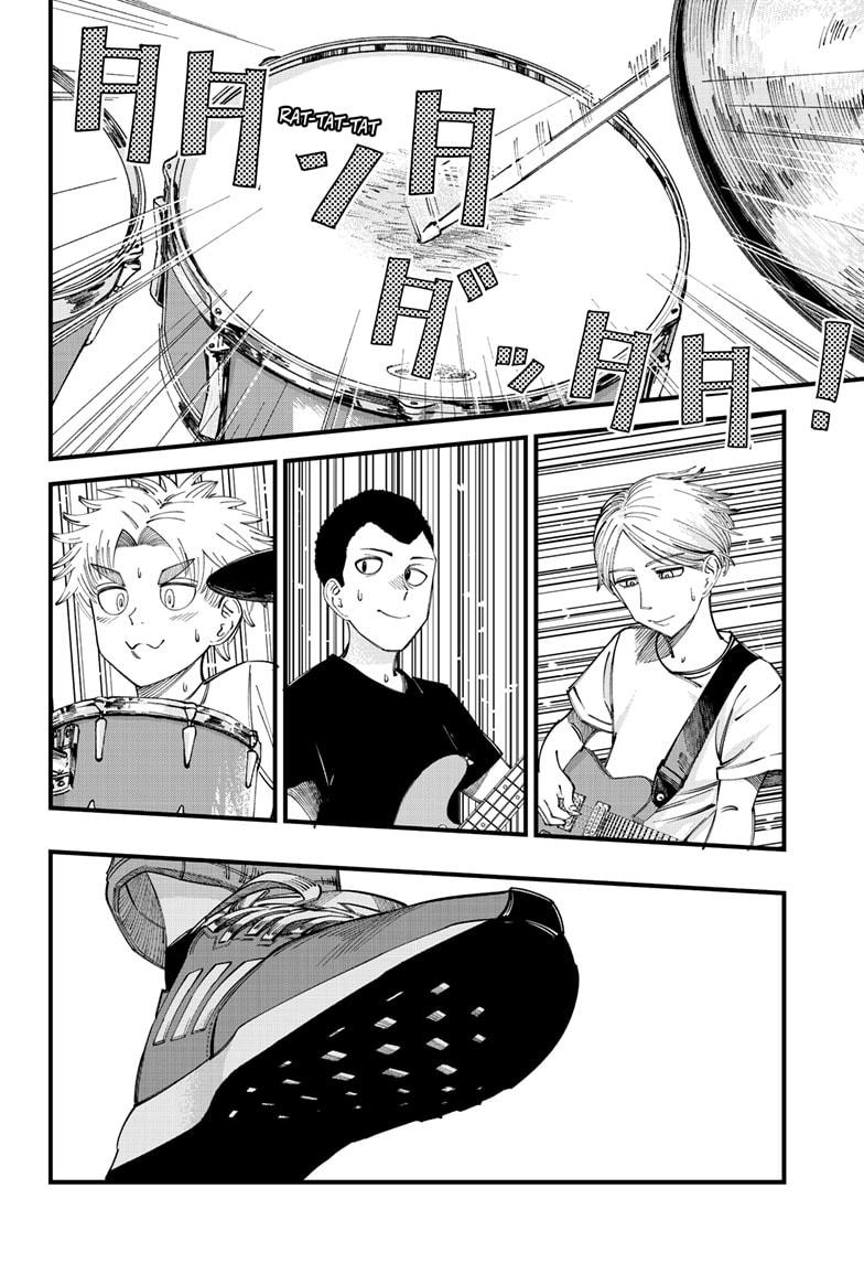 Beat & Motion Chapter 11 page 8 - Chapter 11