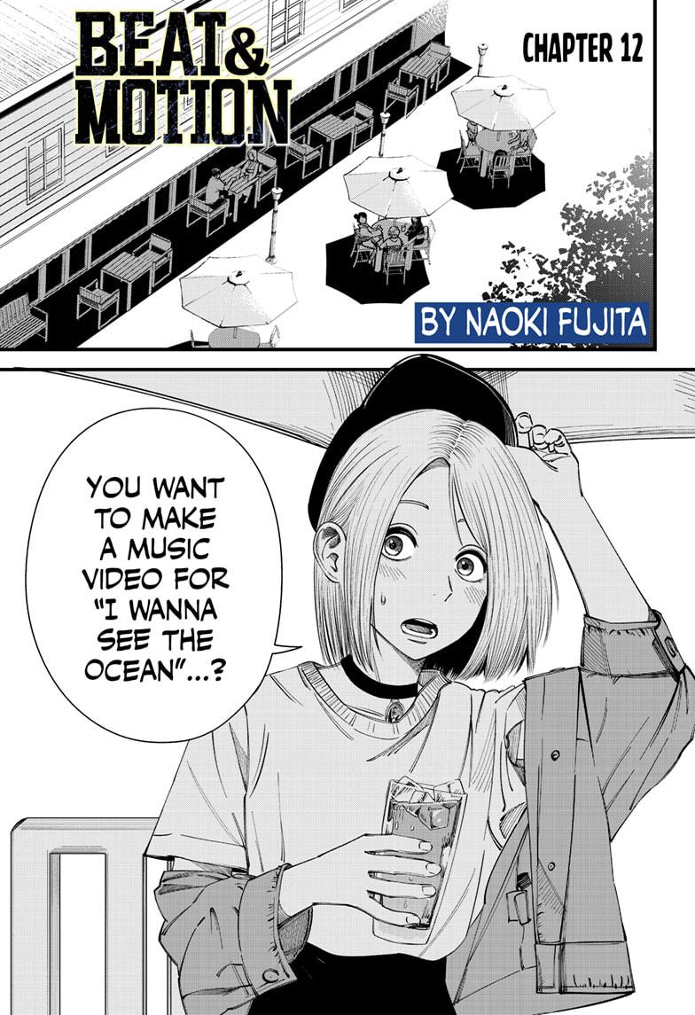 Beat & Motion Chapter 12 page 1 - Chapter 12