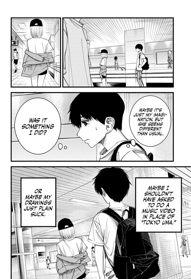 Beat & Motion Chapter 12 page 14 - Chapter 12