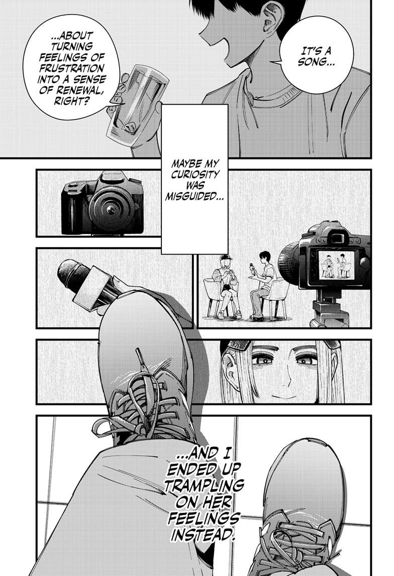 Beat & Motion Chapter 12 page 15 - Chapter 12