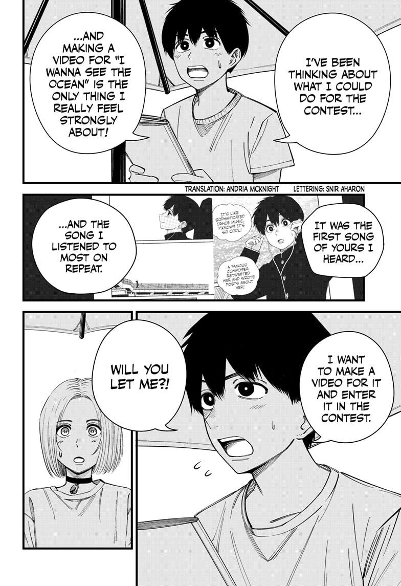 Beat & Motion Chapter 12 page 2 - Chapter 12