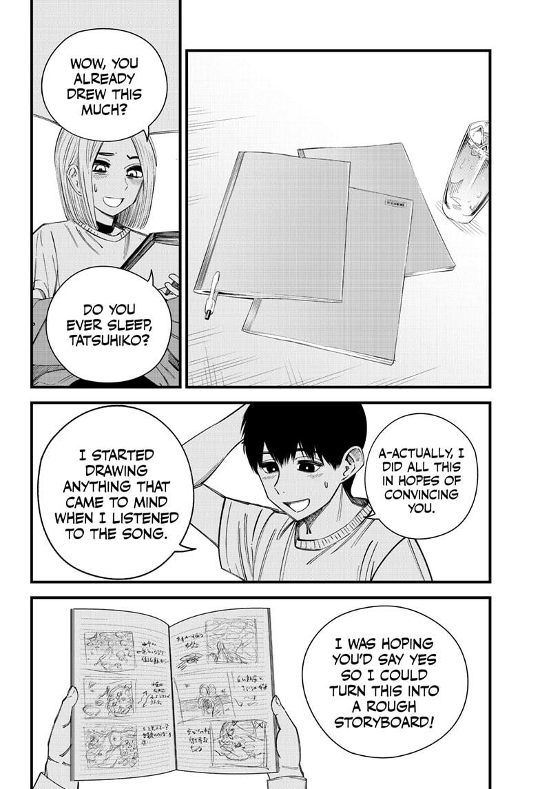 Beat & Motion Chapter 12 page 4 - Chapter 12