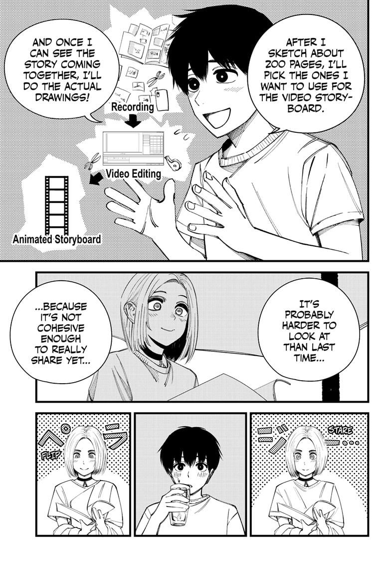 Beat & Motion Chapter 12 page 5 - Chapter 12