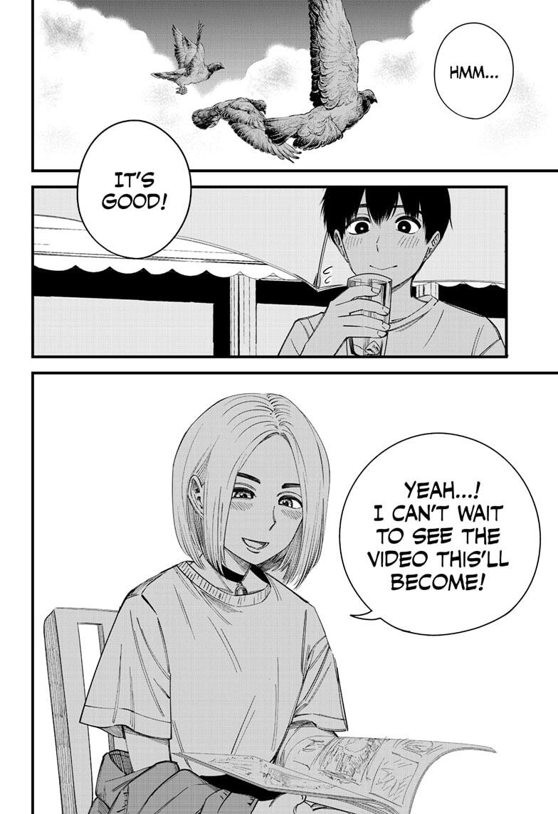 Beat & Motion Chapter 12 page 8 - Chapter 12