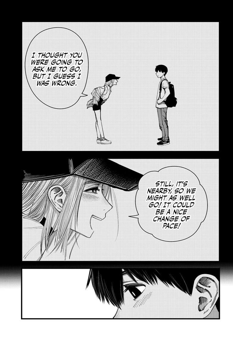Beat & Motion Chapter 13 page 3 - Chapter 13