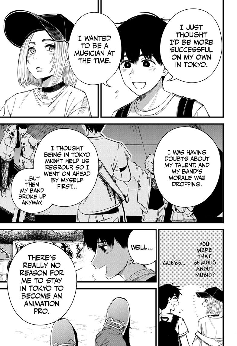 Beat & Motion Chapter 13 page 7 - Chapter 13
