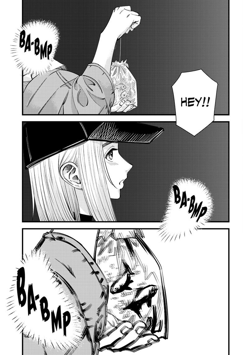 Beat & Motion Chapter 14 page 3 - Chapter 14
