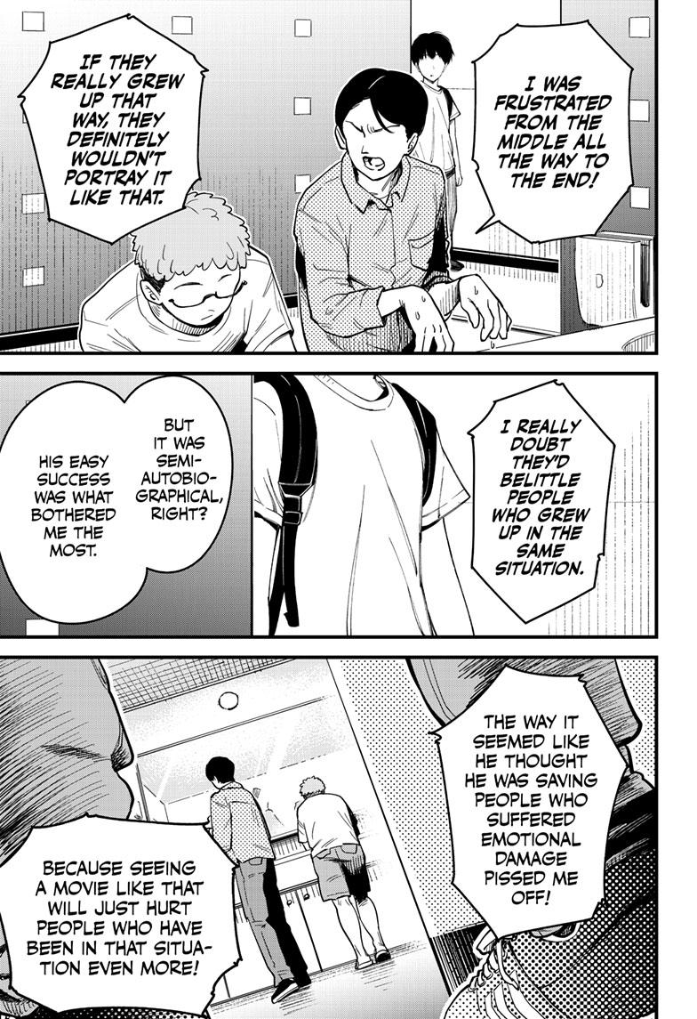 Beat & Motion Chapter 15 page 13 - Chapter 15