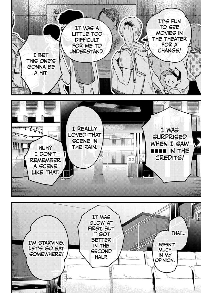 Beat & Motion Chapter 15 page 16 - Chapter 15