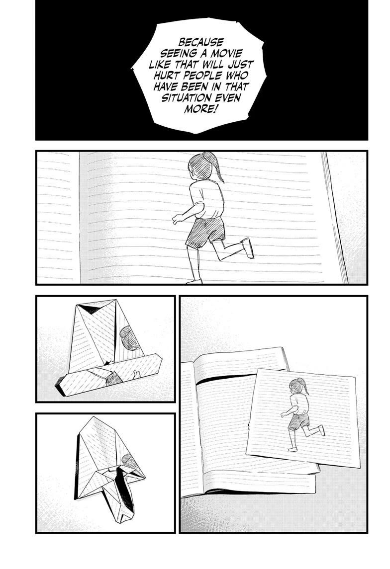 Beat & Motion Chapter 15 page 17 - Chapter 15