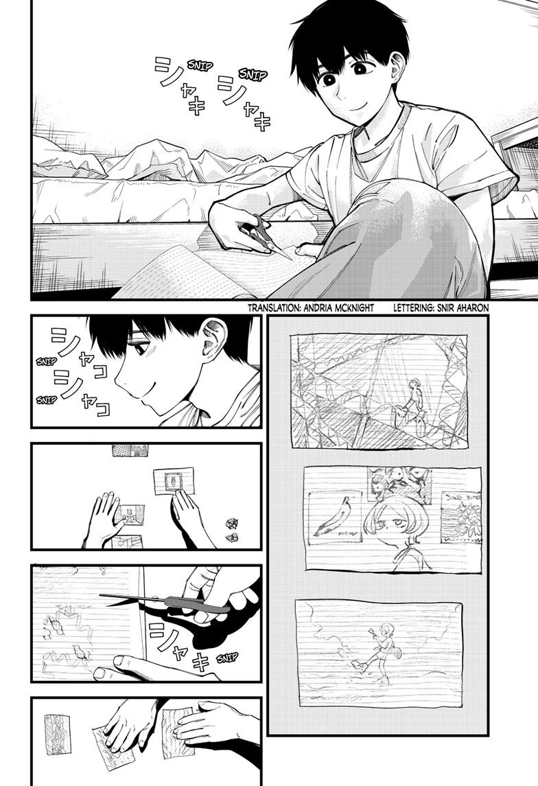 Beat & Motion Chapter 15 page 2 - Chapter 15