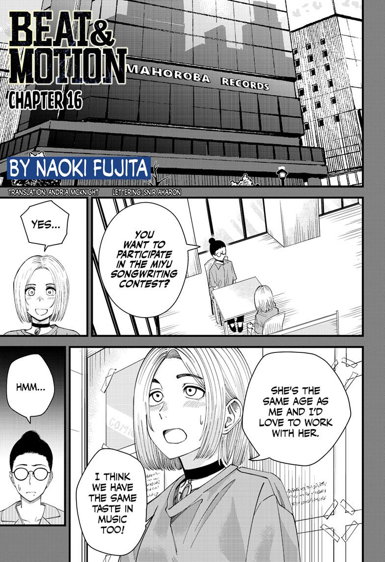 Beat & Motion Chapter 16 page 1 - Chapter 16