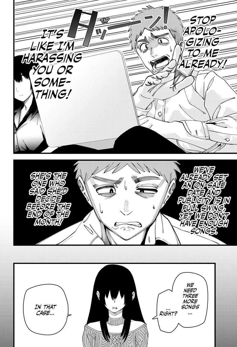 Beat & Motion Chapter 16 page 12 - Chapter 16