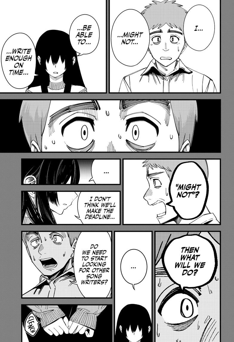 Beat & Motion Chapter 16 page 13 - Chapter 16