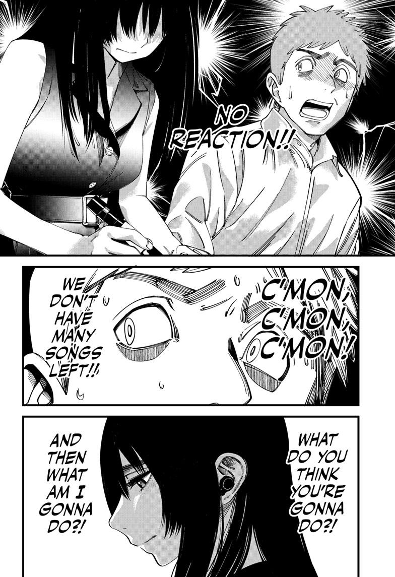 Beat & Motion Chapter 16 page 18 - Chapter 16