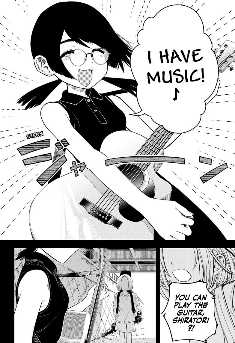 Beat & Motion Chapter 17 page 14 - Chapter 17
