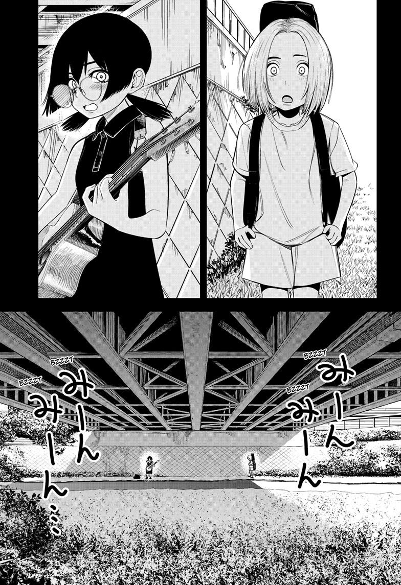 Beat & Motion Chapter 17 page 15 - Chapter 17