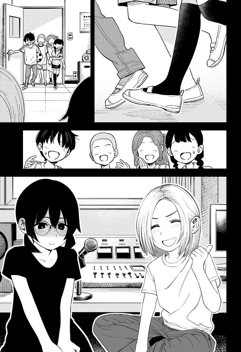 Beat & Motion Chapter 17 page 25 - Chapter 17