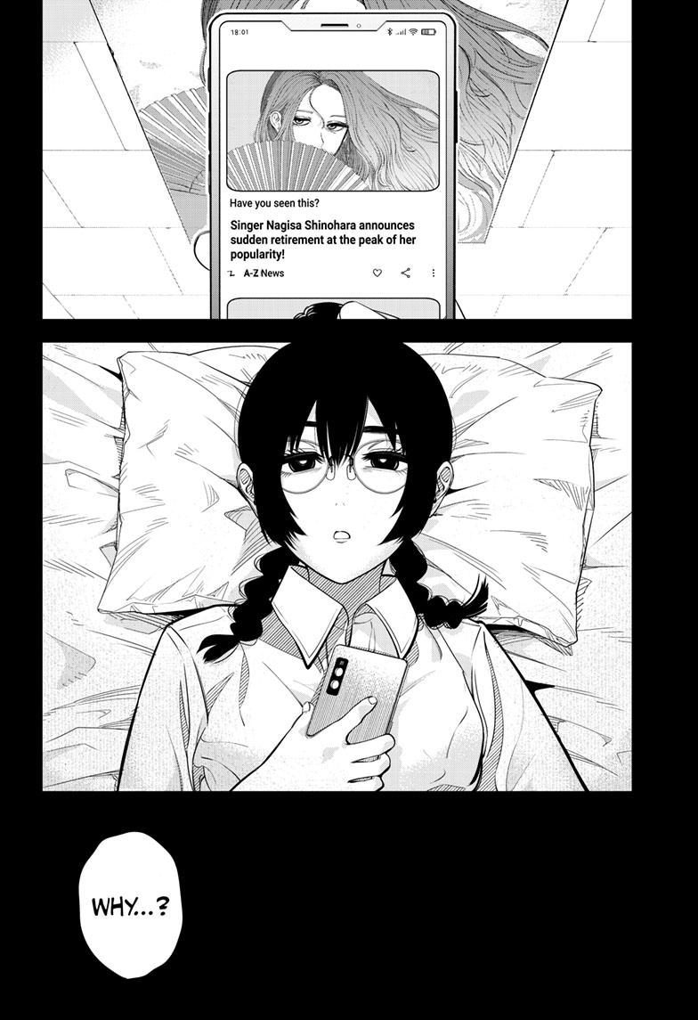 Beat & Motion Chapter 17 page 37 - Chapter 17