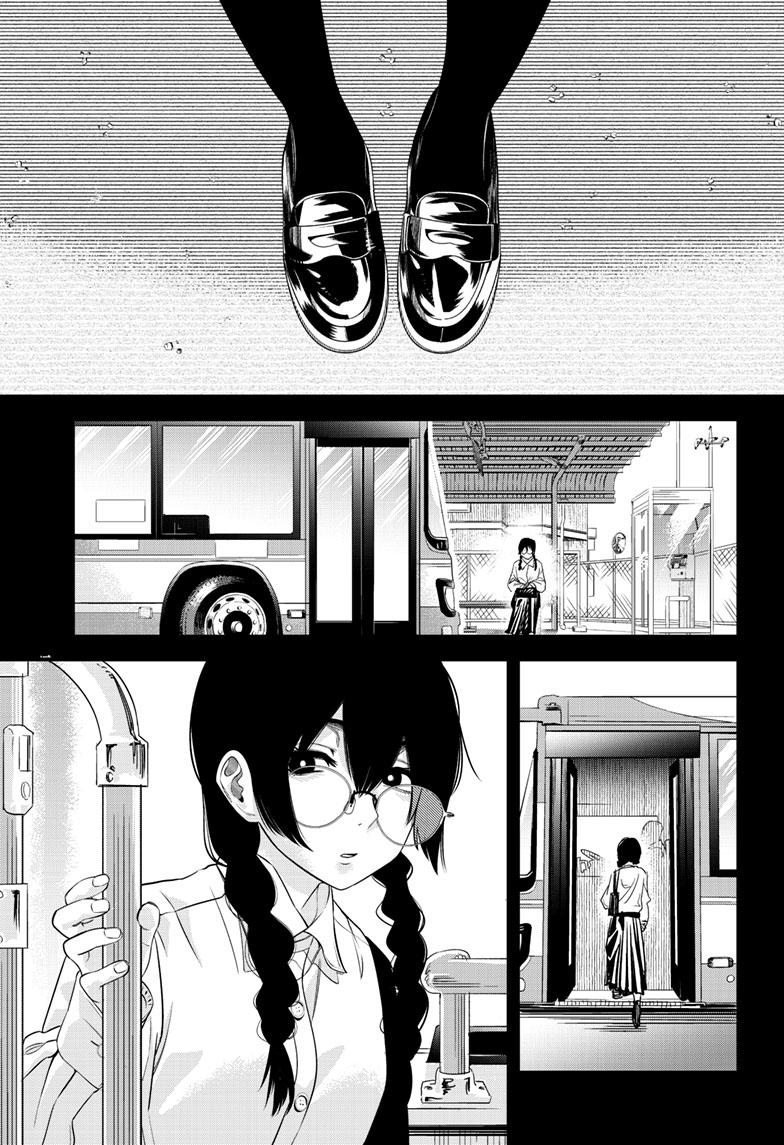 Beat & Motion Chapter 17 page 38 - Chapter 17