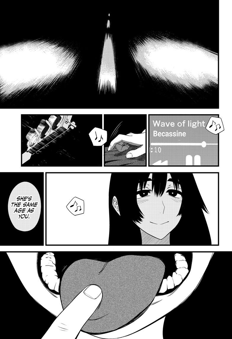 Beat & Motion Chapter 17 page 5 - Chapter 17