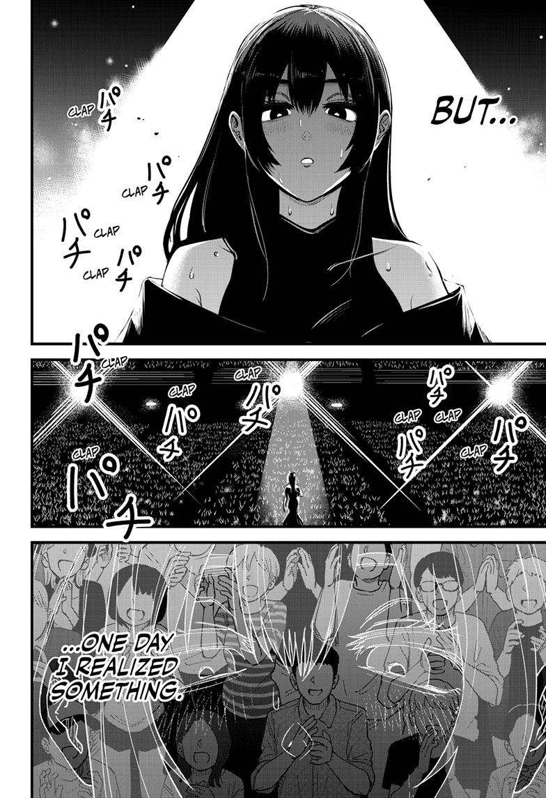 Beat & Motion Chapter 18 page 14 - Chapter 18
