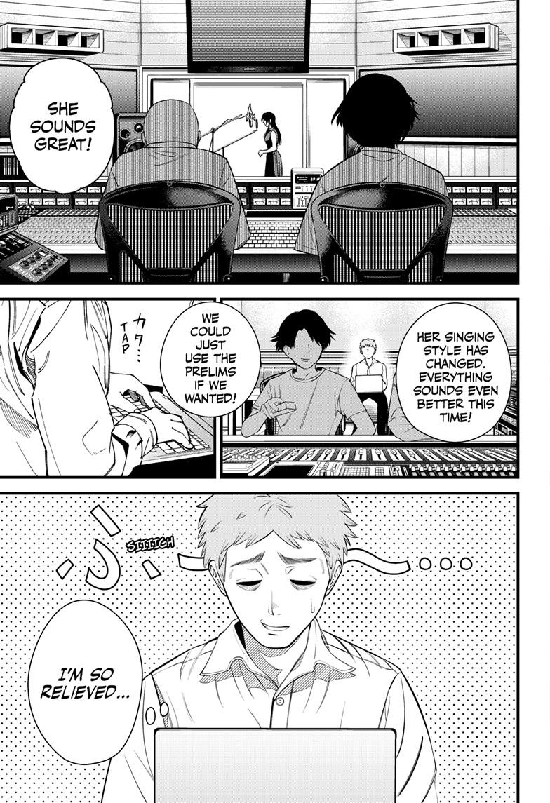 Beat & Motion Chapter 18 page 9 - Chapter 18