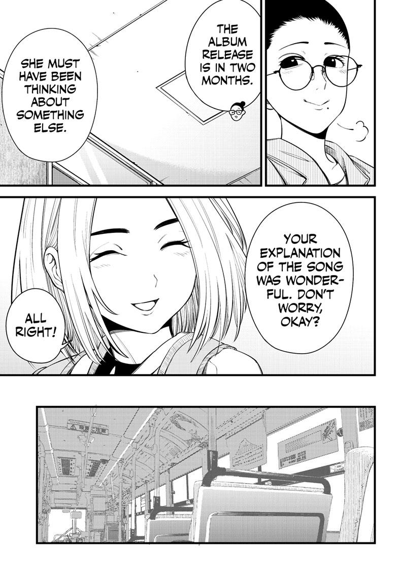 Beat & Motion Chapter 19 page 12 - Chapter 19