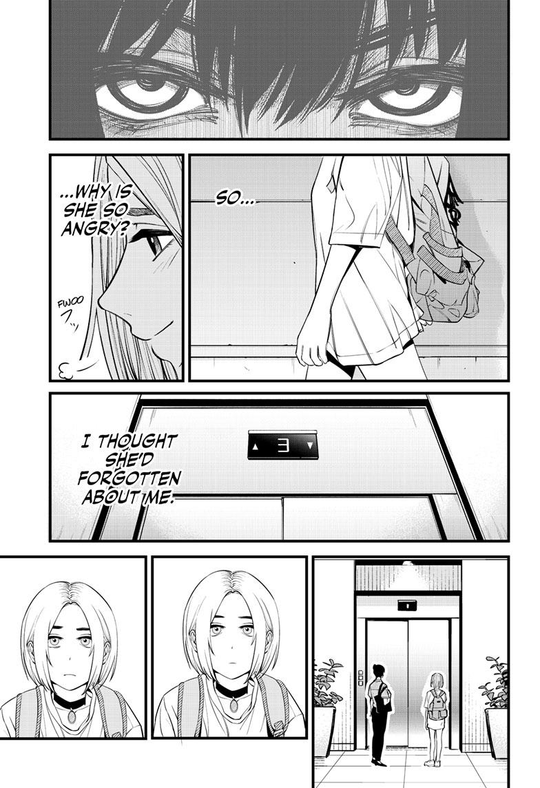 Beat & Motion Chapter 19 page 14 - Chapter 19
