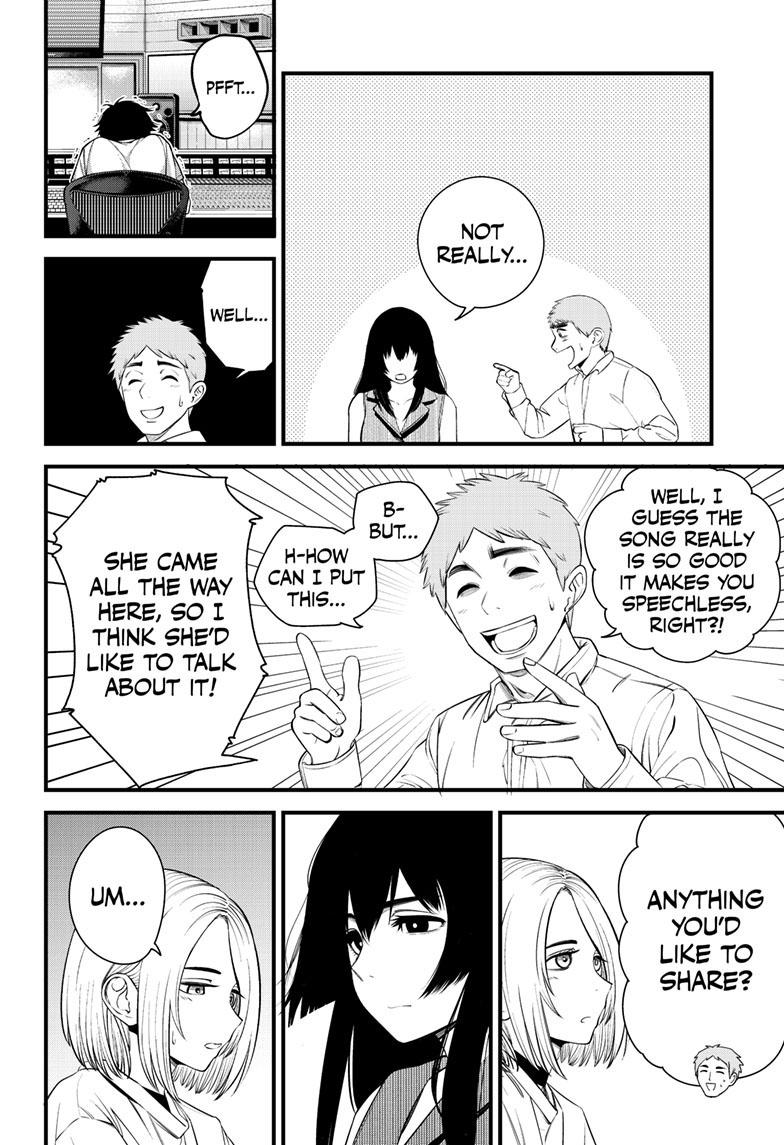 Beat & Motion Chapter 19 page 7 - Chapter 19