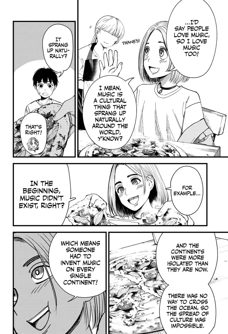 Beat & Motion Chapter 2 page 12 - Chapter 2
