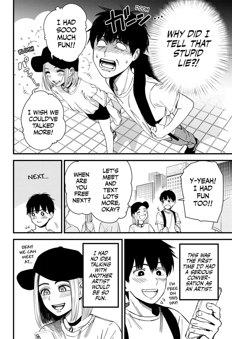 Beat & Motion Chapter 2 page 16 - Chapter 2