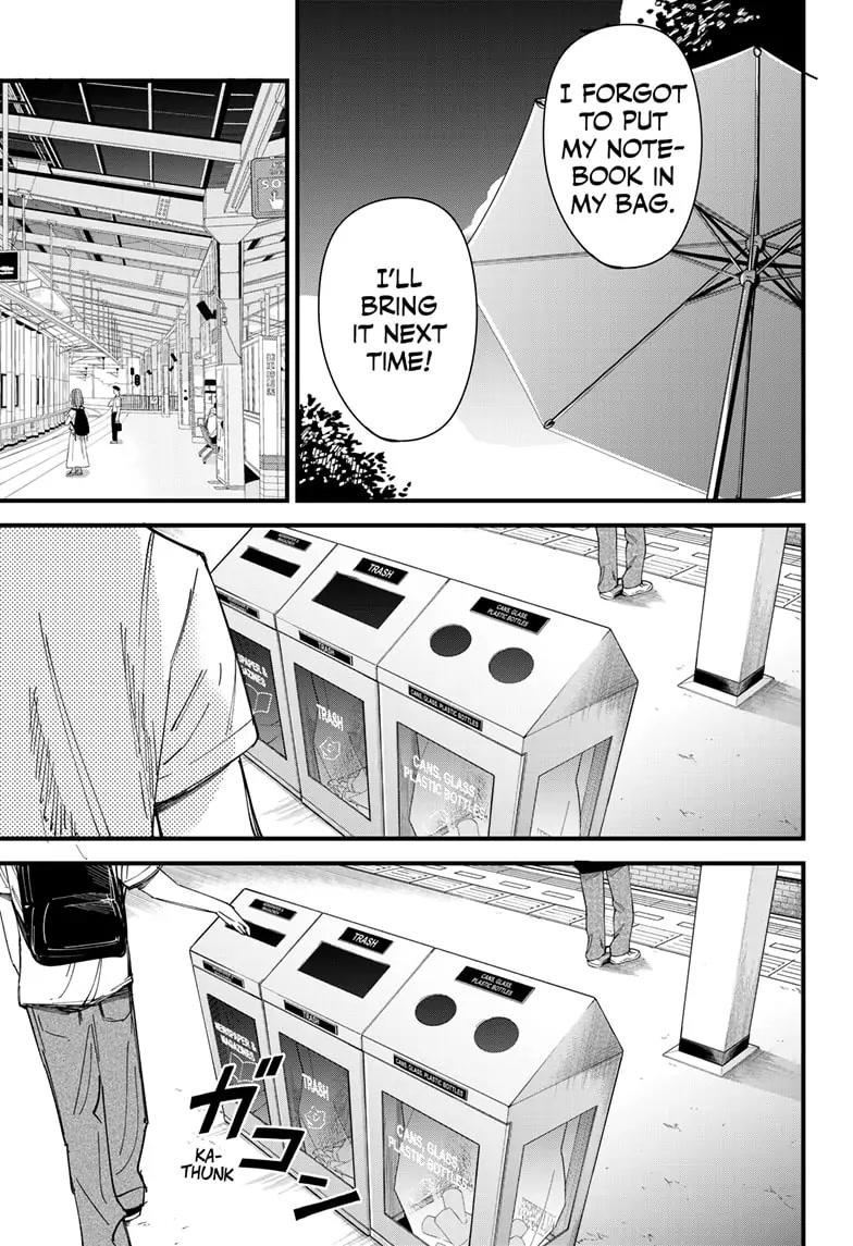 Beat & Motion Chapter 2 page 33 - Chapter 2