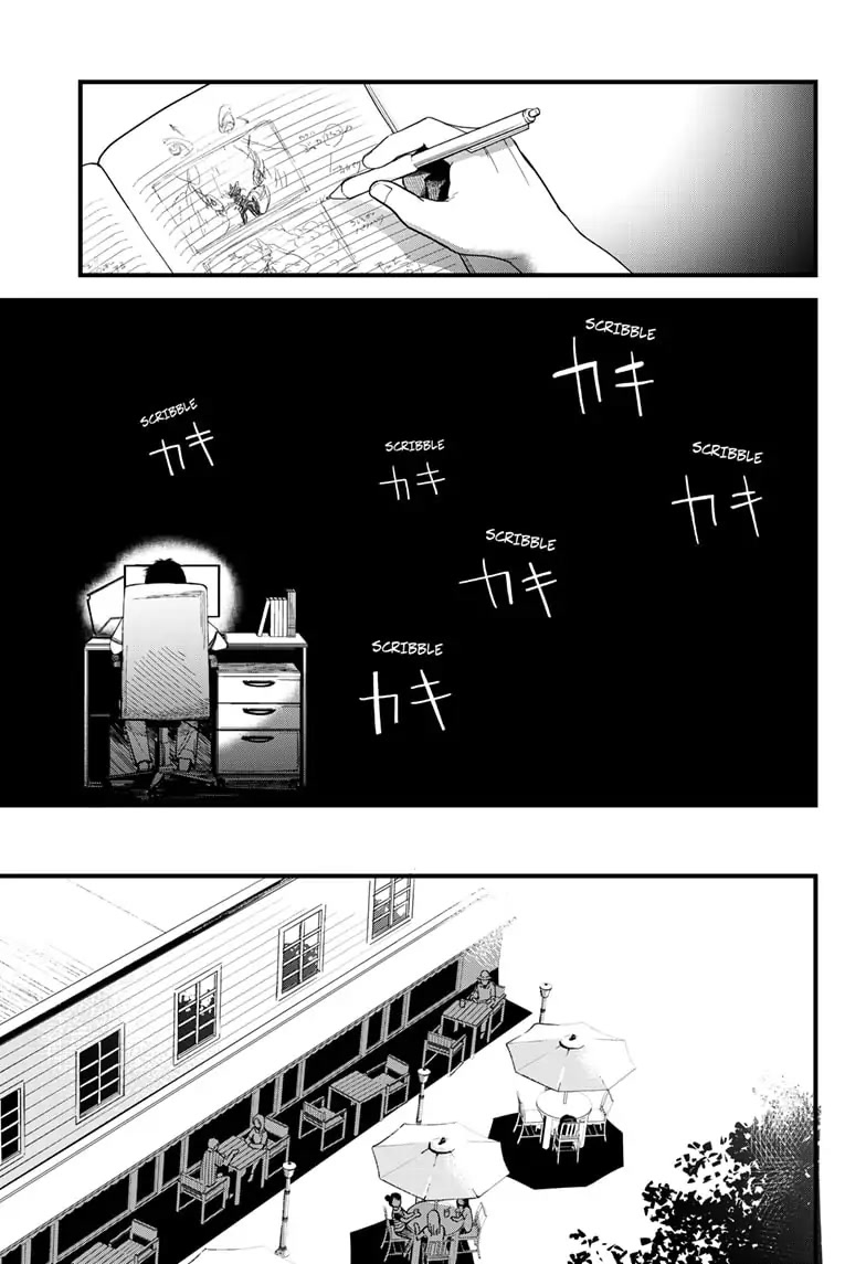 Beat & Motion Chapter 2 page 35 - Chapter 2